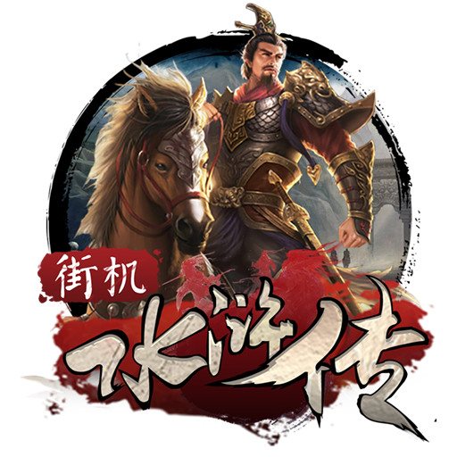 109娱乐彩票app下载