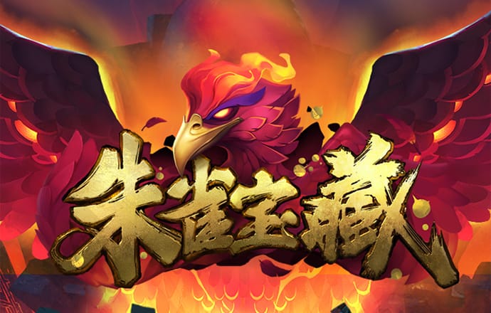 pg娱乐电子游戏官网版