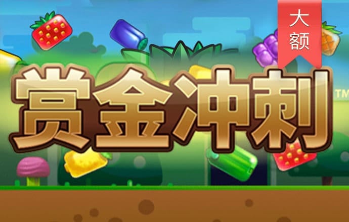 火狐体育官网下载app