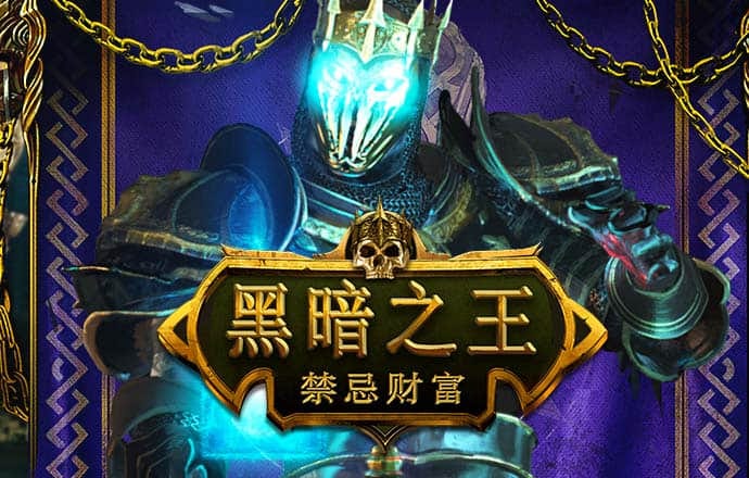 亿兆体育