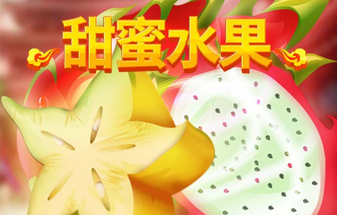 bg电子什么好玩